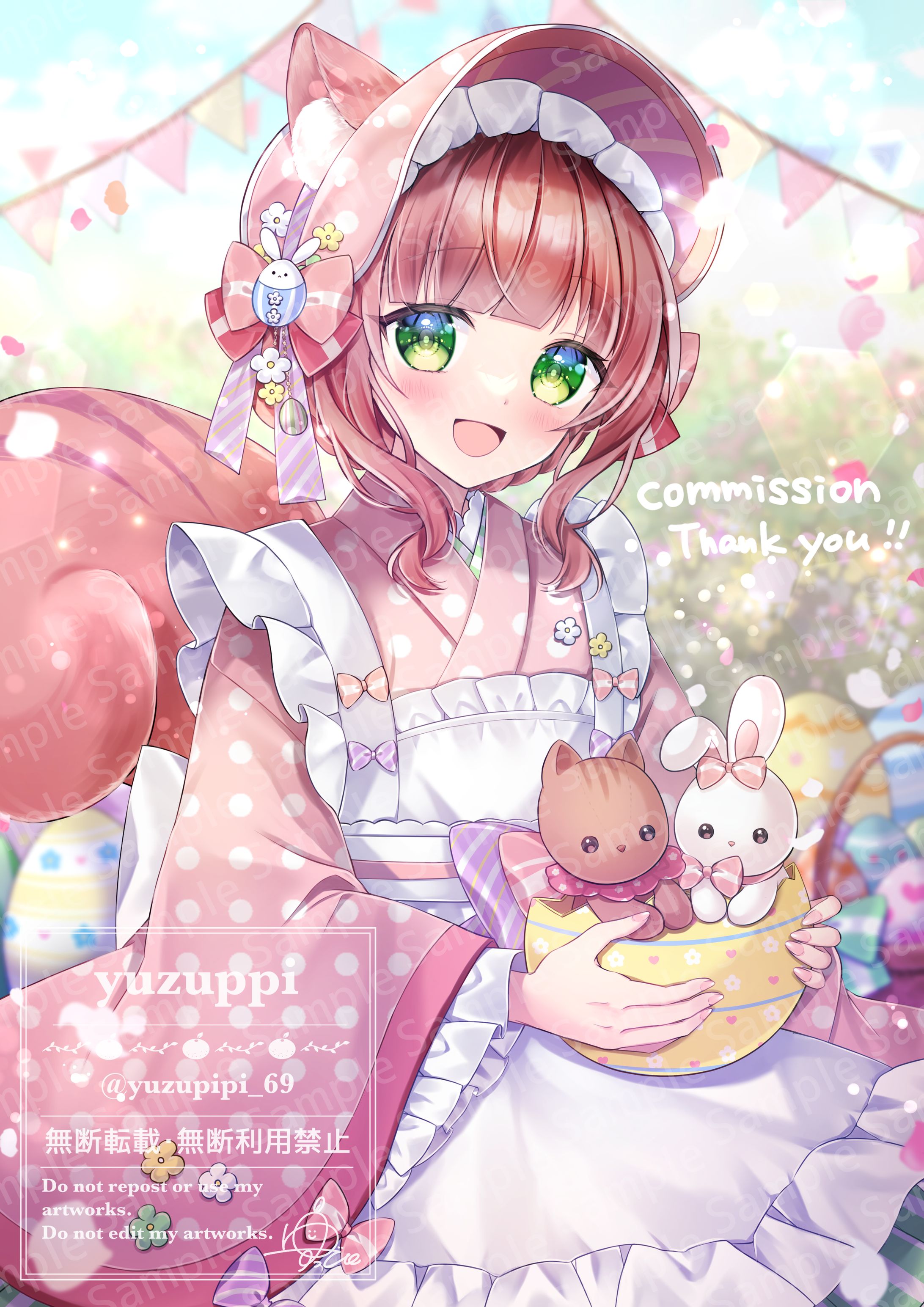 【commission】skebリクエスト-1