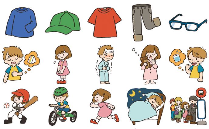 こども用英会話テキスト用イラスト