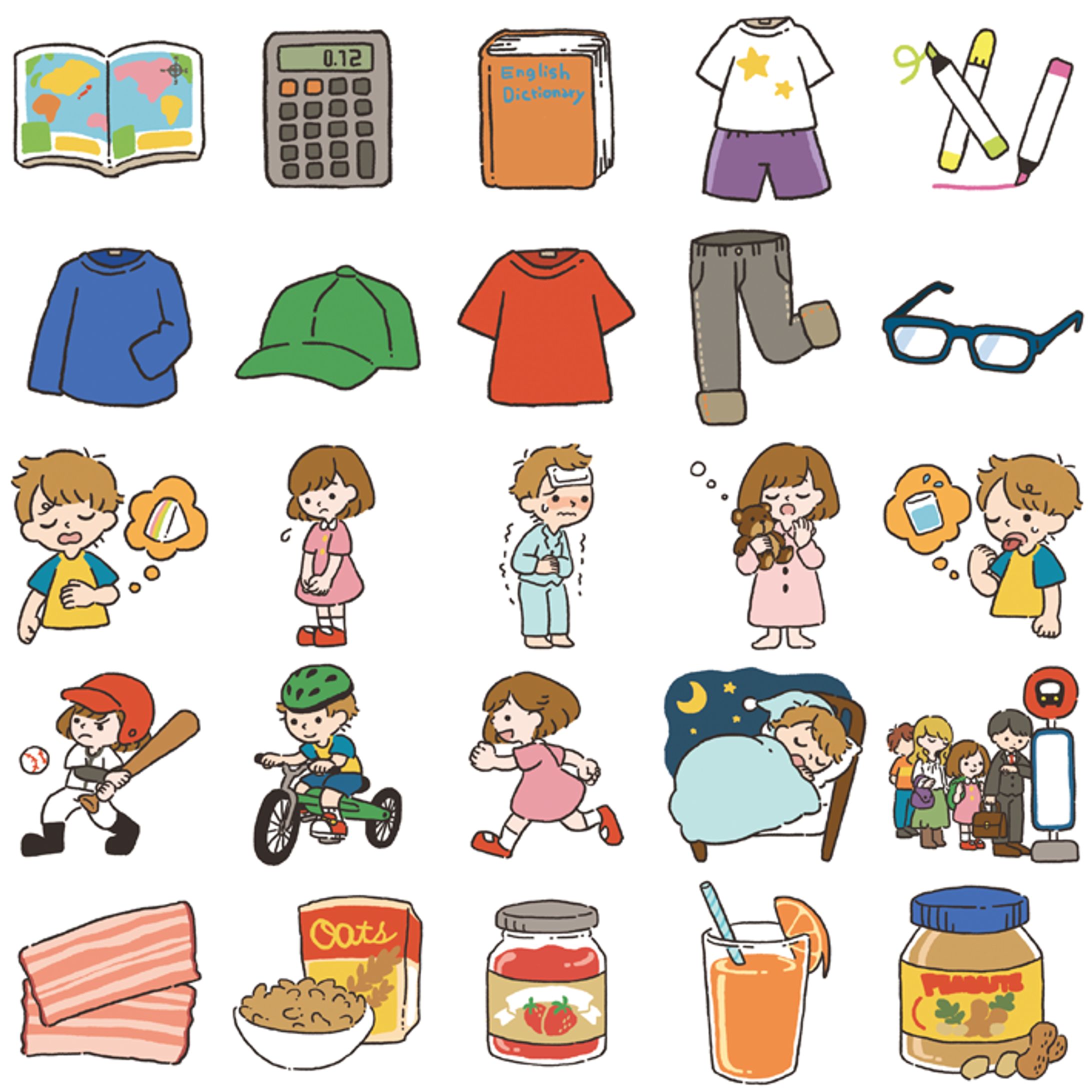 こども用英会話テキスト用イラスト-1
