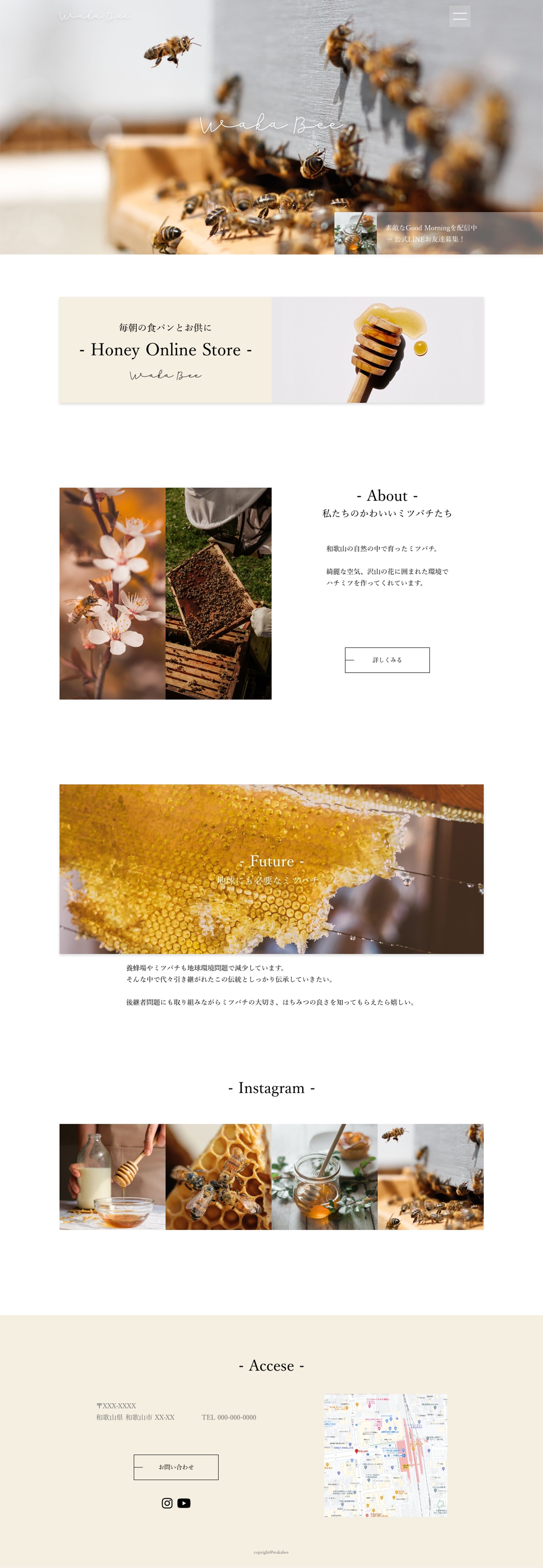 HP制作デザイン担当　実績K様-1
