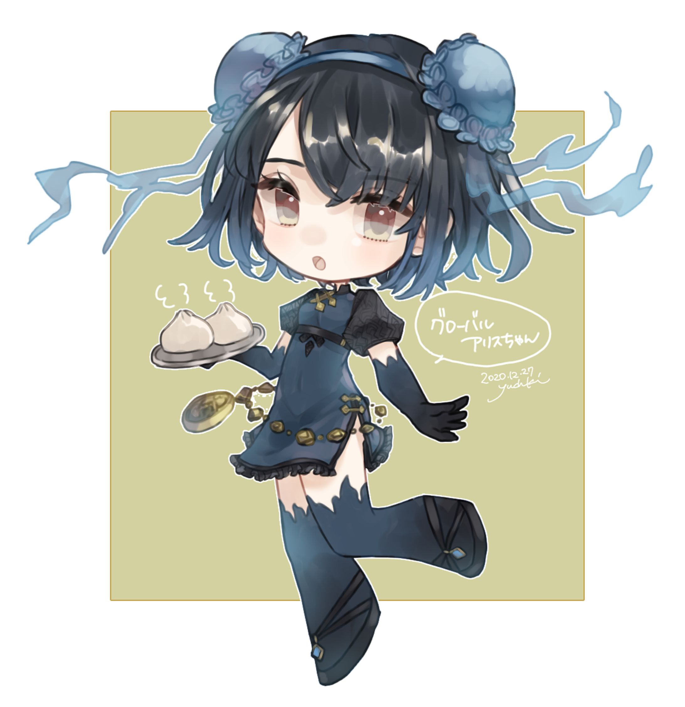 SINoALICE-1