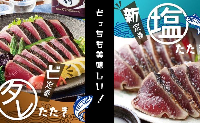 web制作、instagram投稿