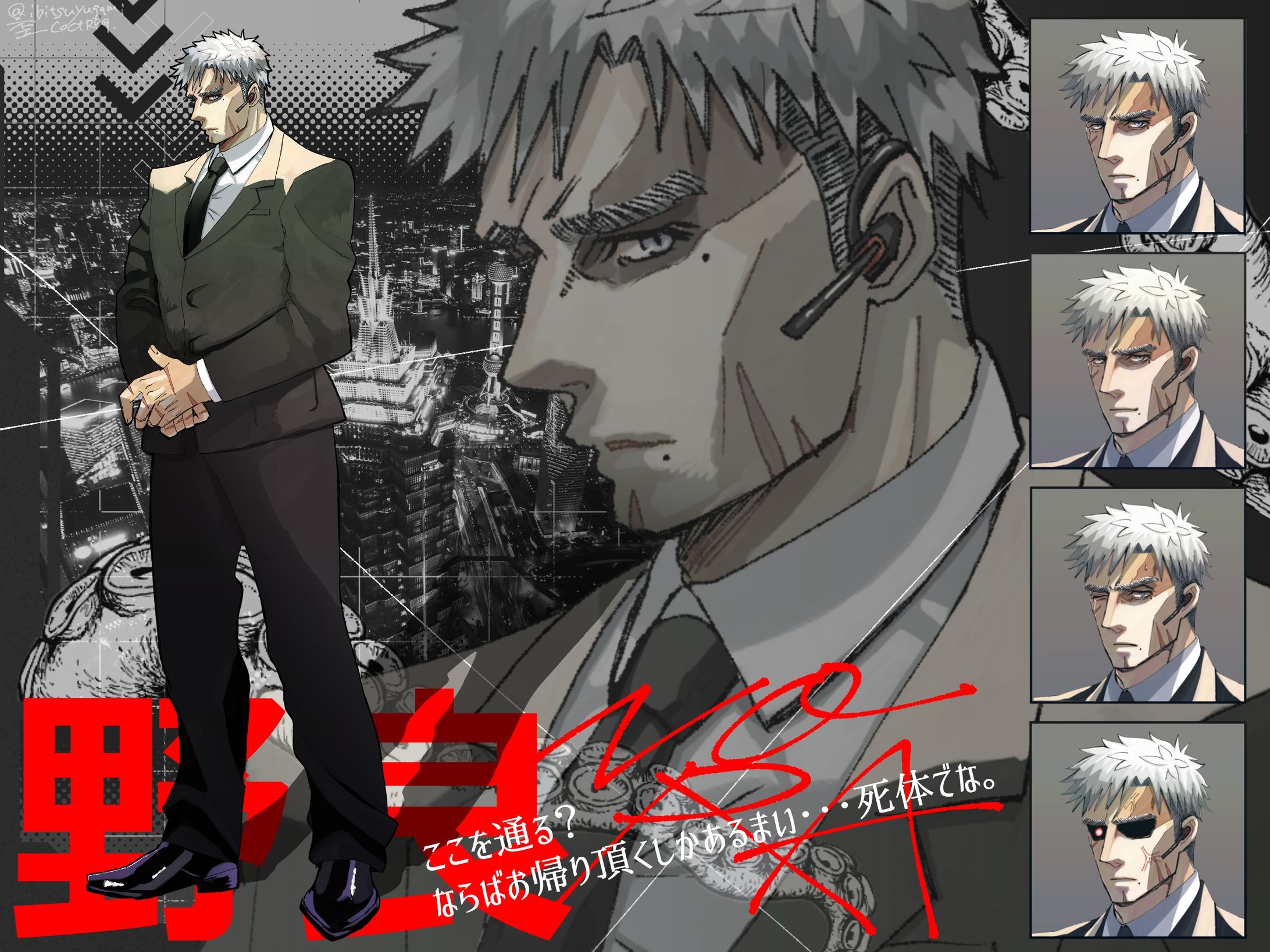 TRPGキャラクターディスプレイ-1