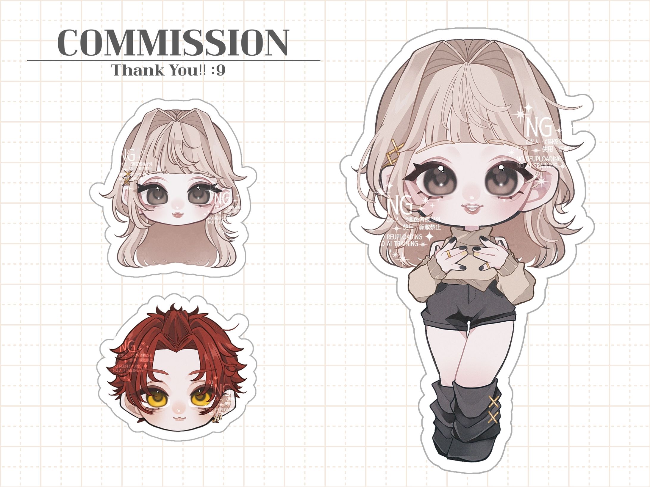 COMMISSION-1