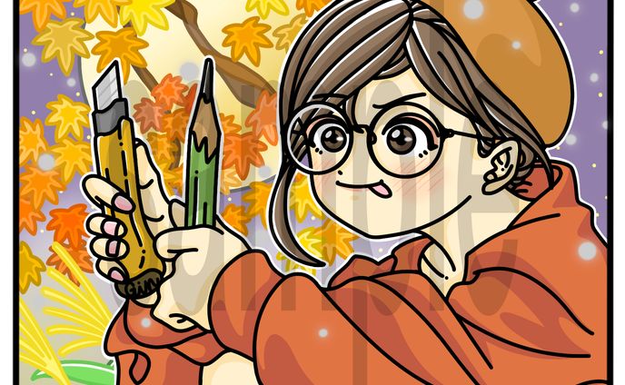 芸術の秋に向けて