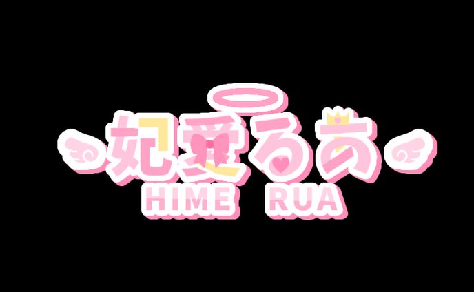 サンプル達𓂃 ◌‬𓈒𓋪‪🎀‪