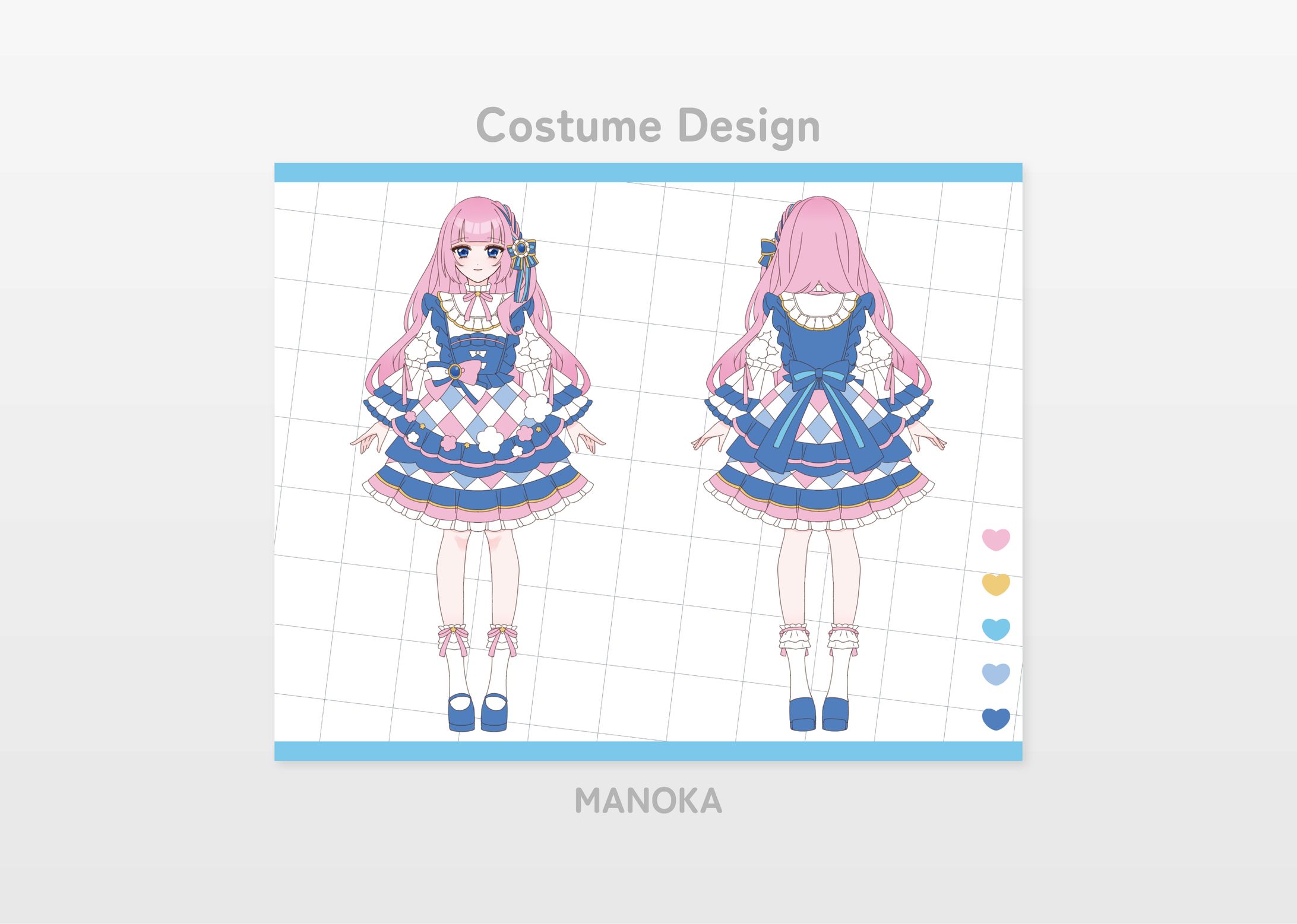 Costume Design／匿名様-1