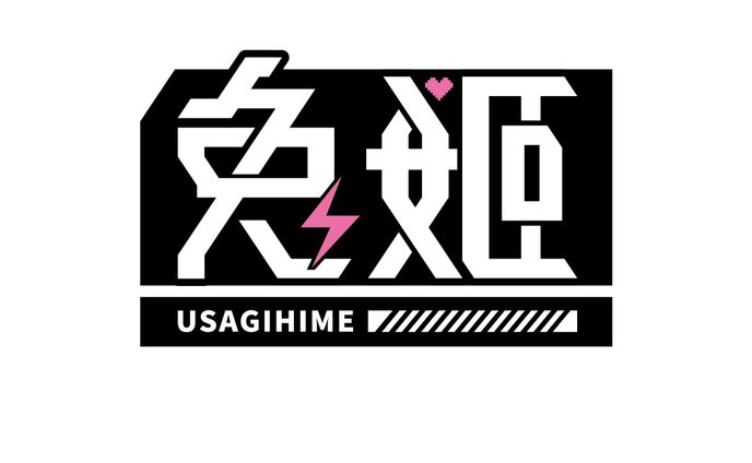 【 Vtuber 】兔姬