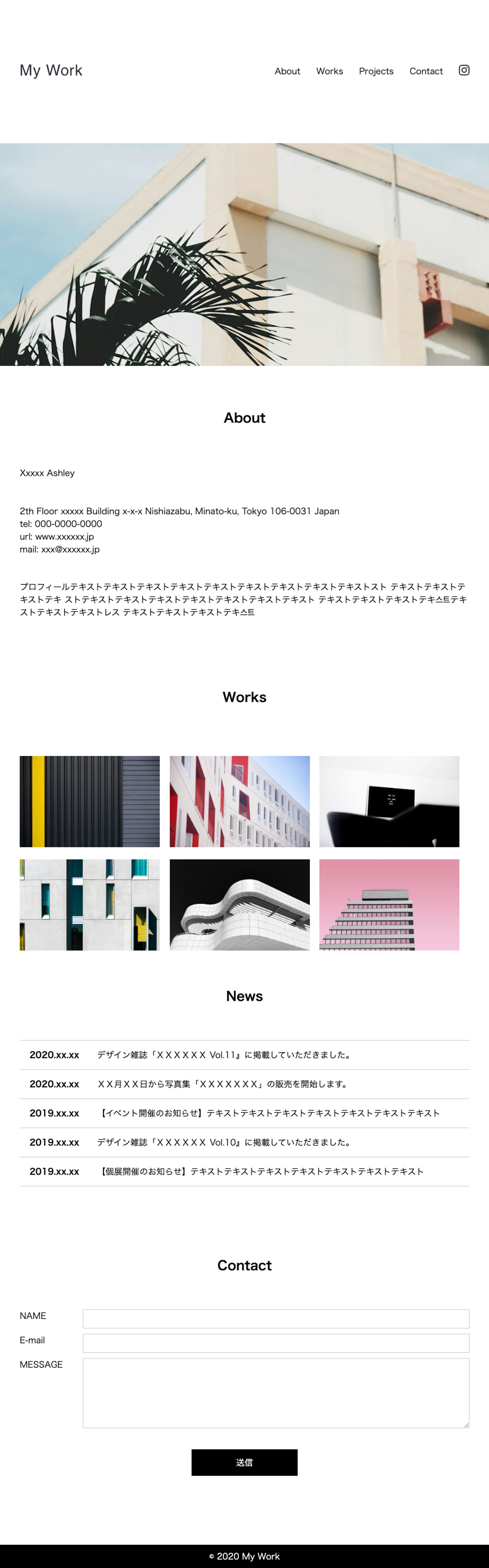 FigmaカンプからレスポンシブWebサイト制作-1