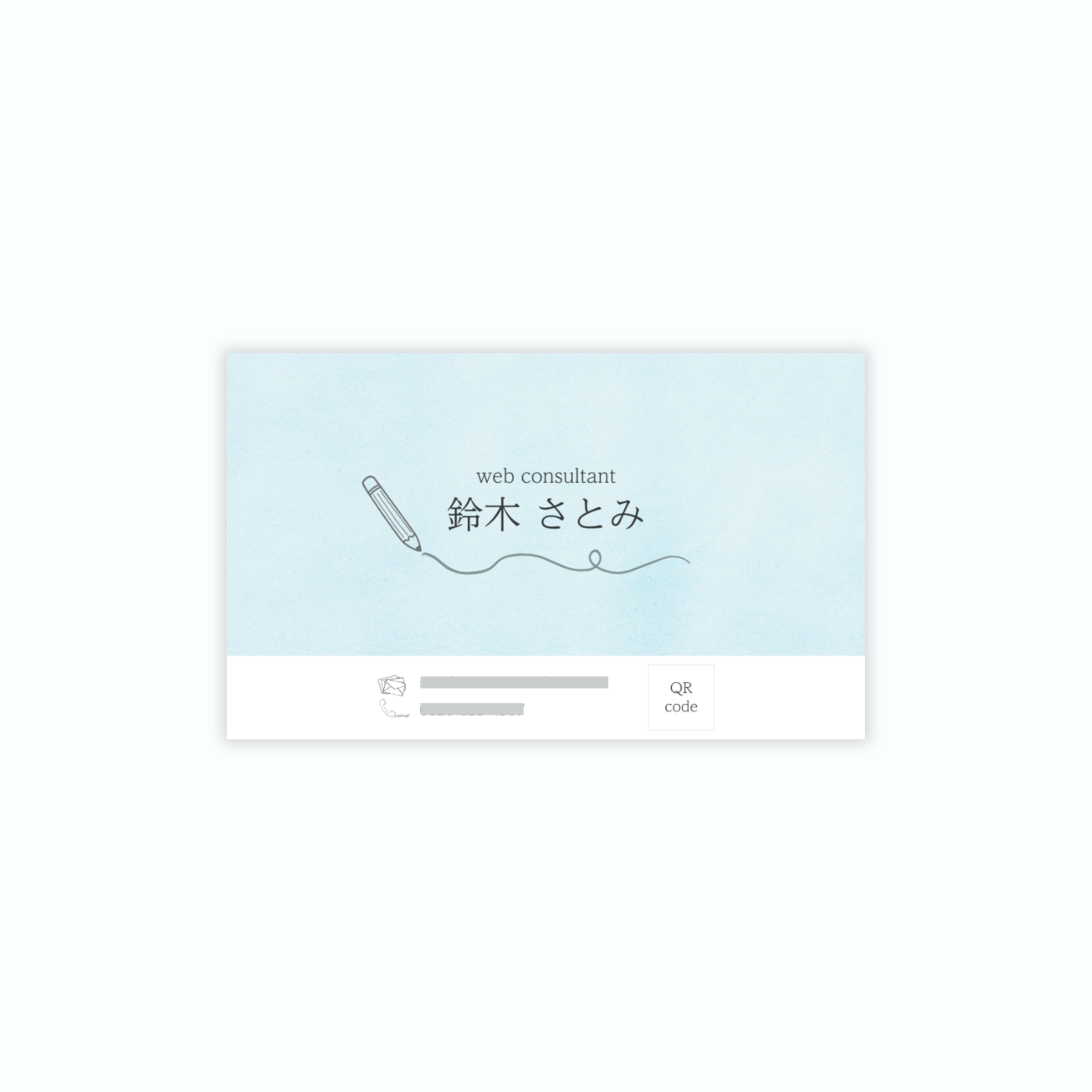 名刺デザイン-1