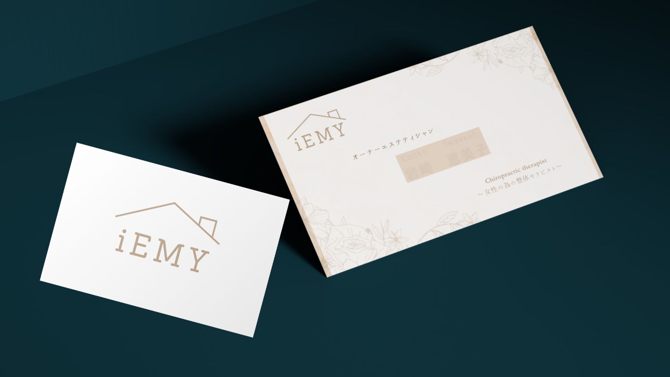 iEMY様_logo＋名刺-1