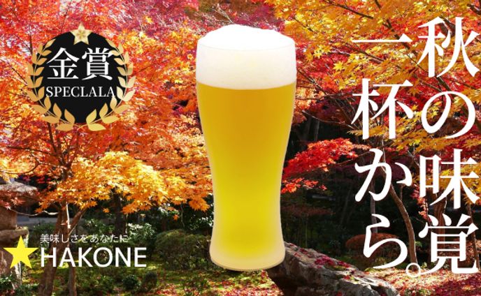 バナー課題制作（模写）