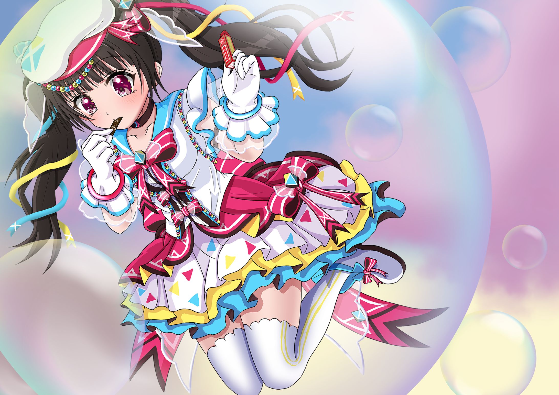 海原ミチル