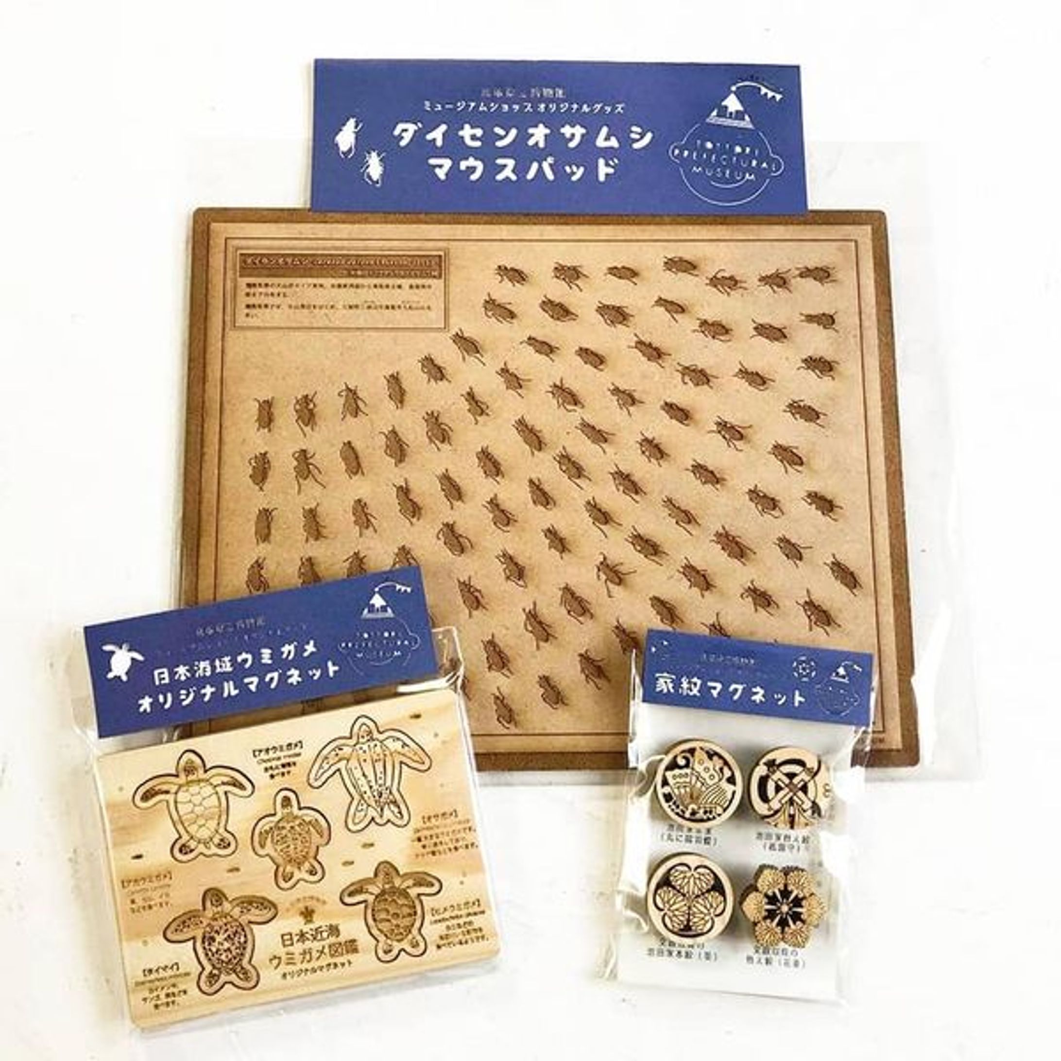 商品、パッケージデザイン-1