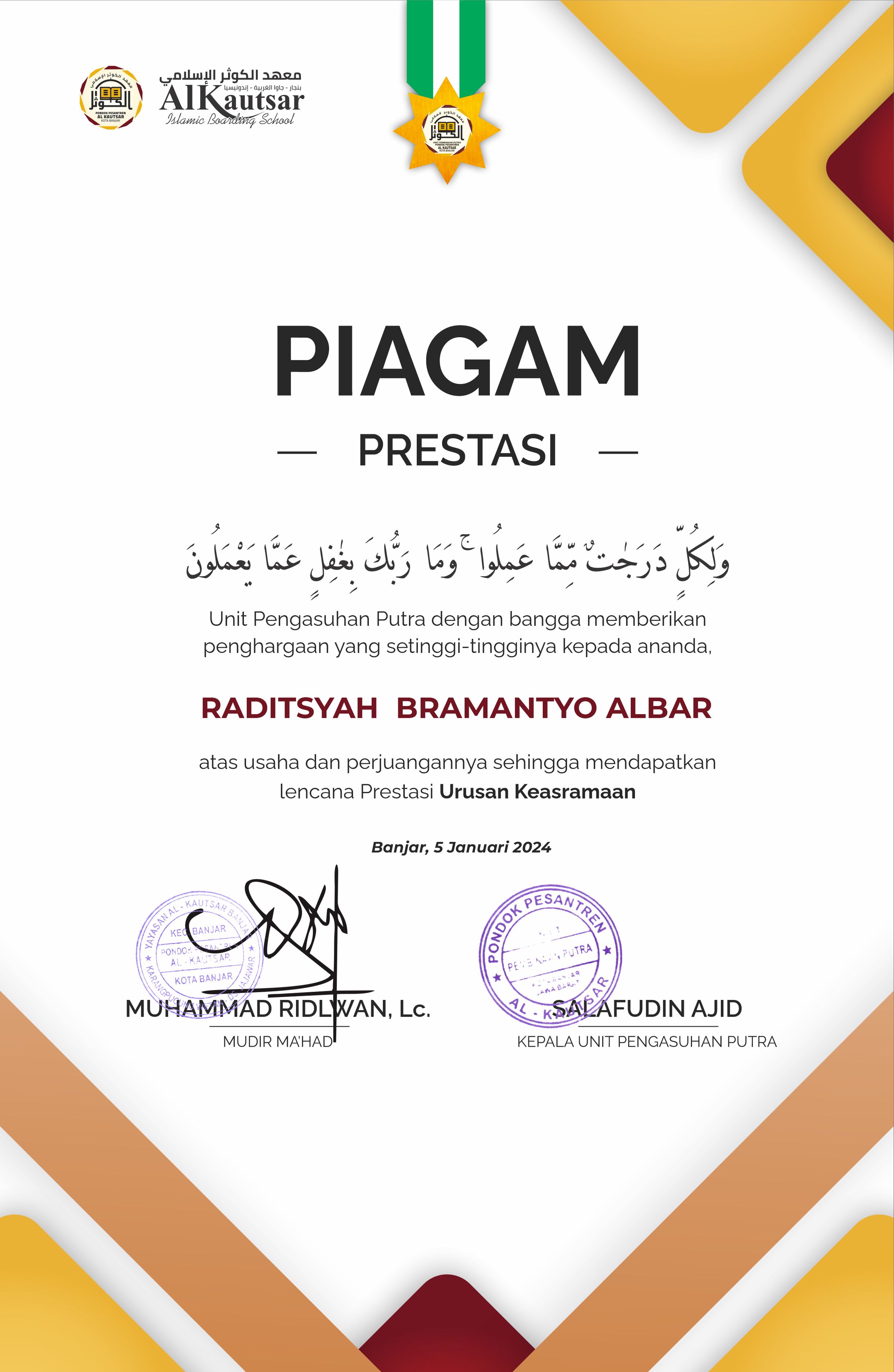 Penghargaan Pesantren-1