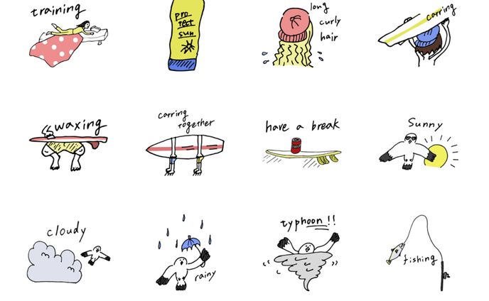 LINEスタンプ「波待ちダイアリー」