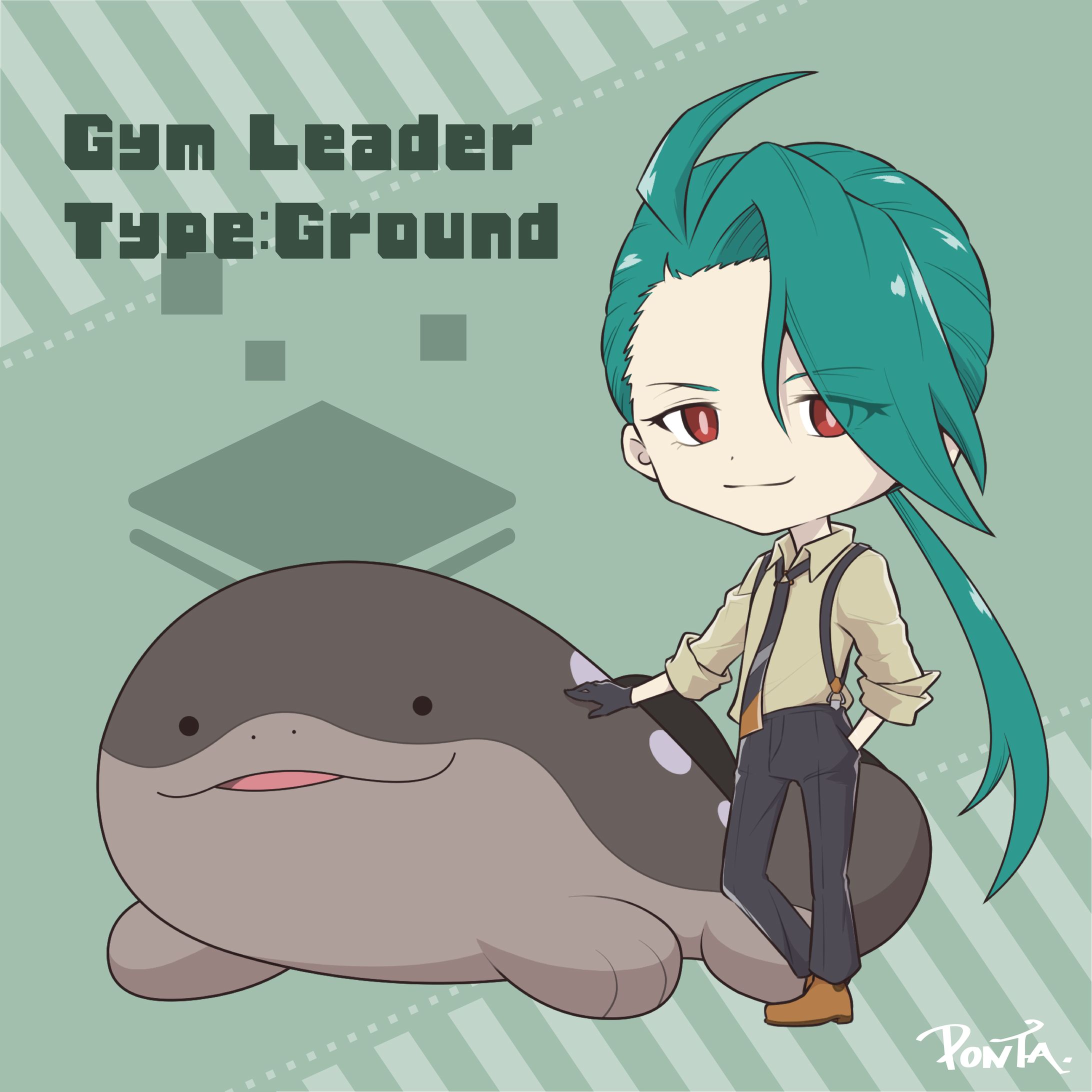 チリちゃん&ドオー-1