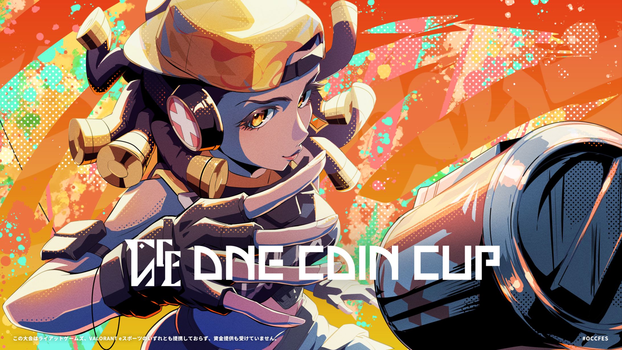 - ONECOINCUP FESTIVAL - OP映像 グラフィック-1