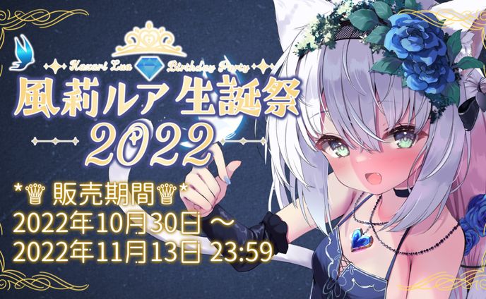 zuu online、スイーツ