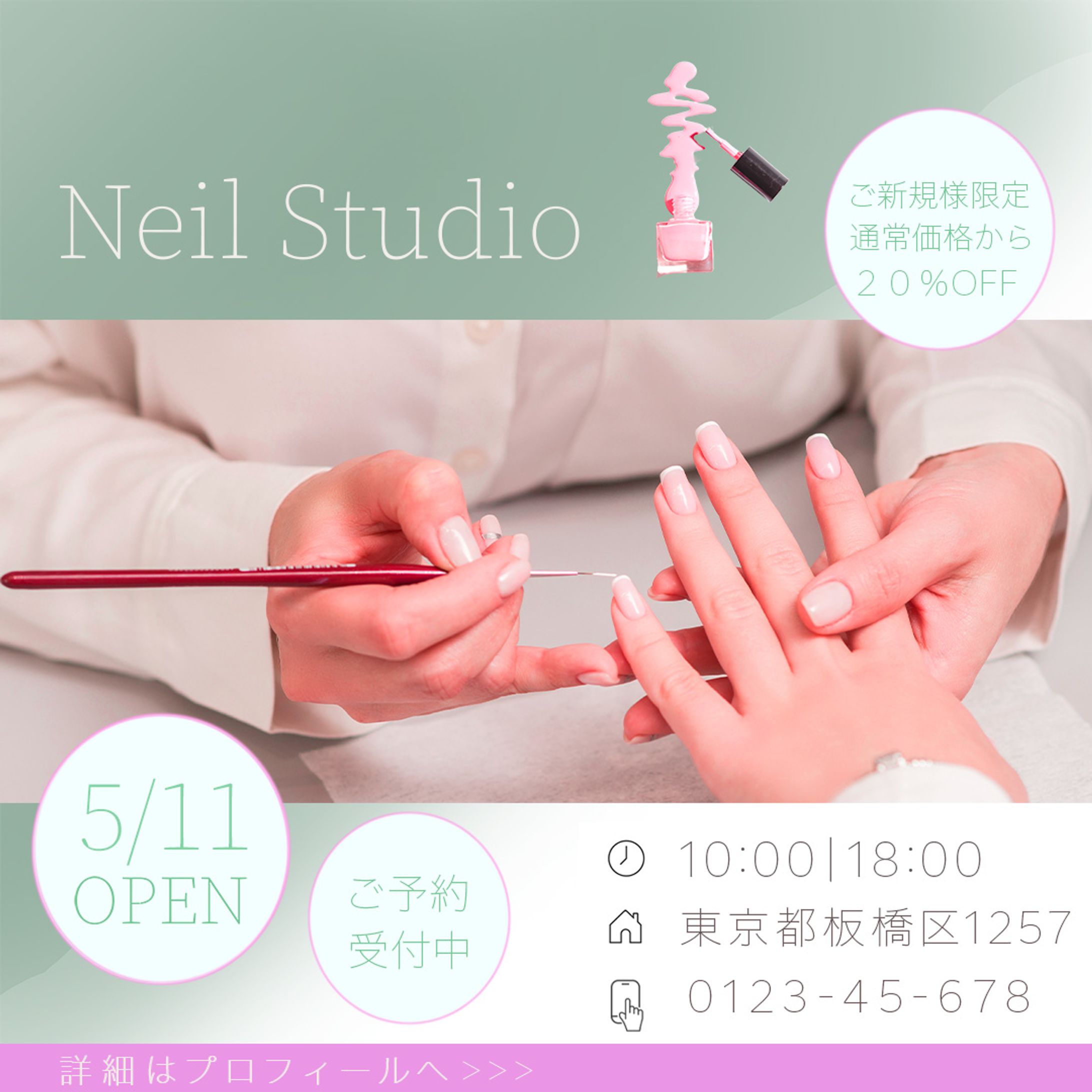 nailstudio-1