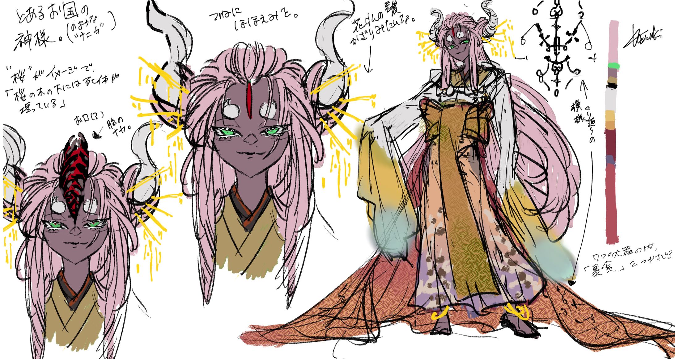 創作キャラクター-1