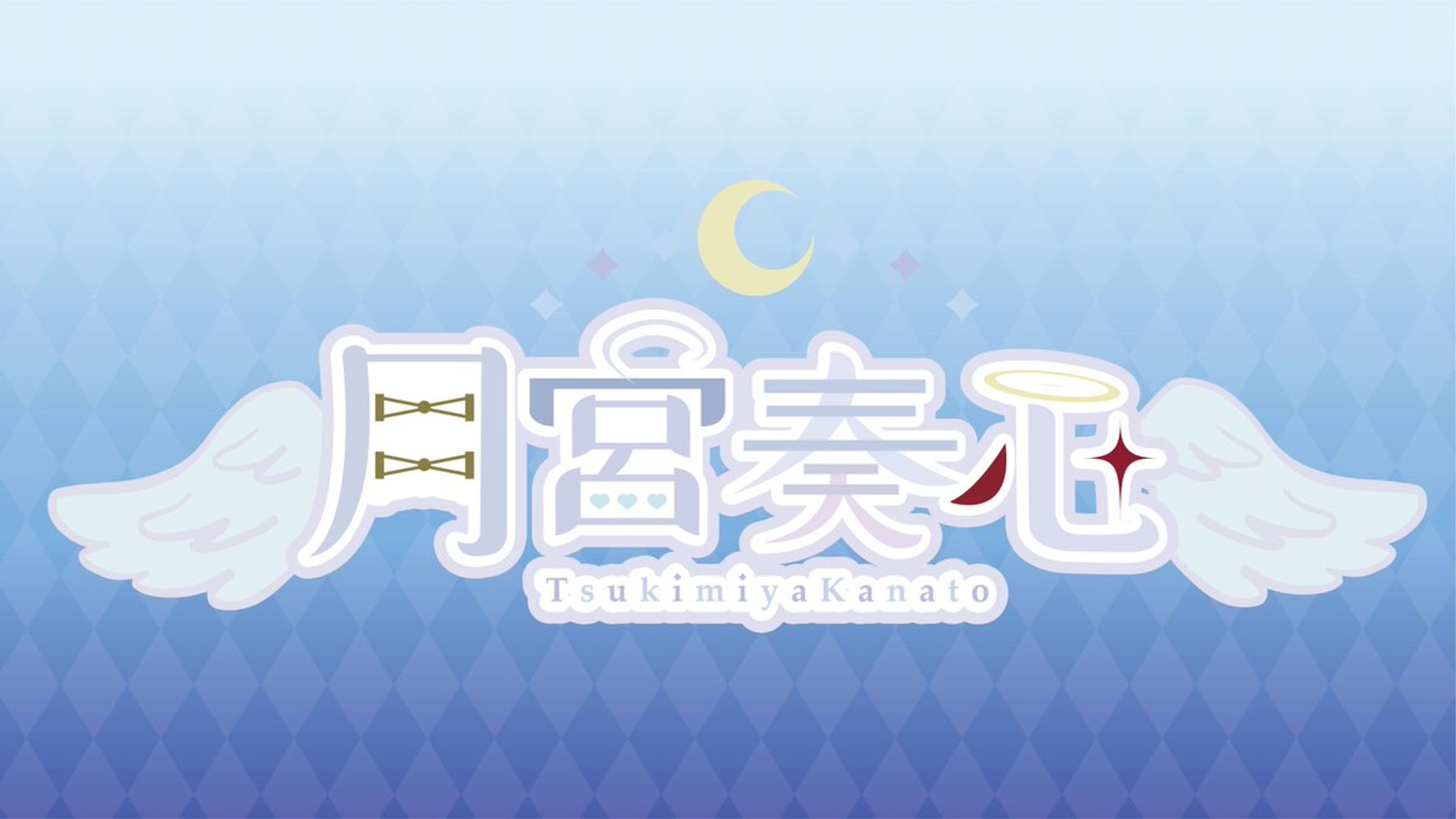 ふわも様-1