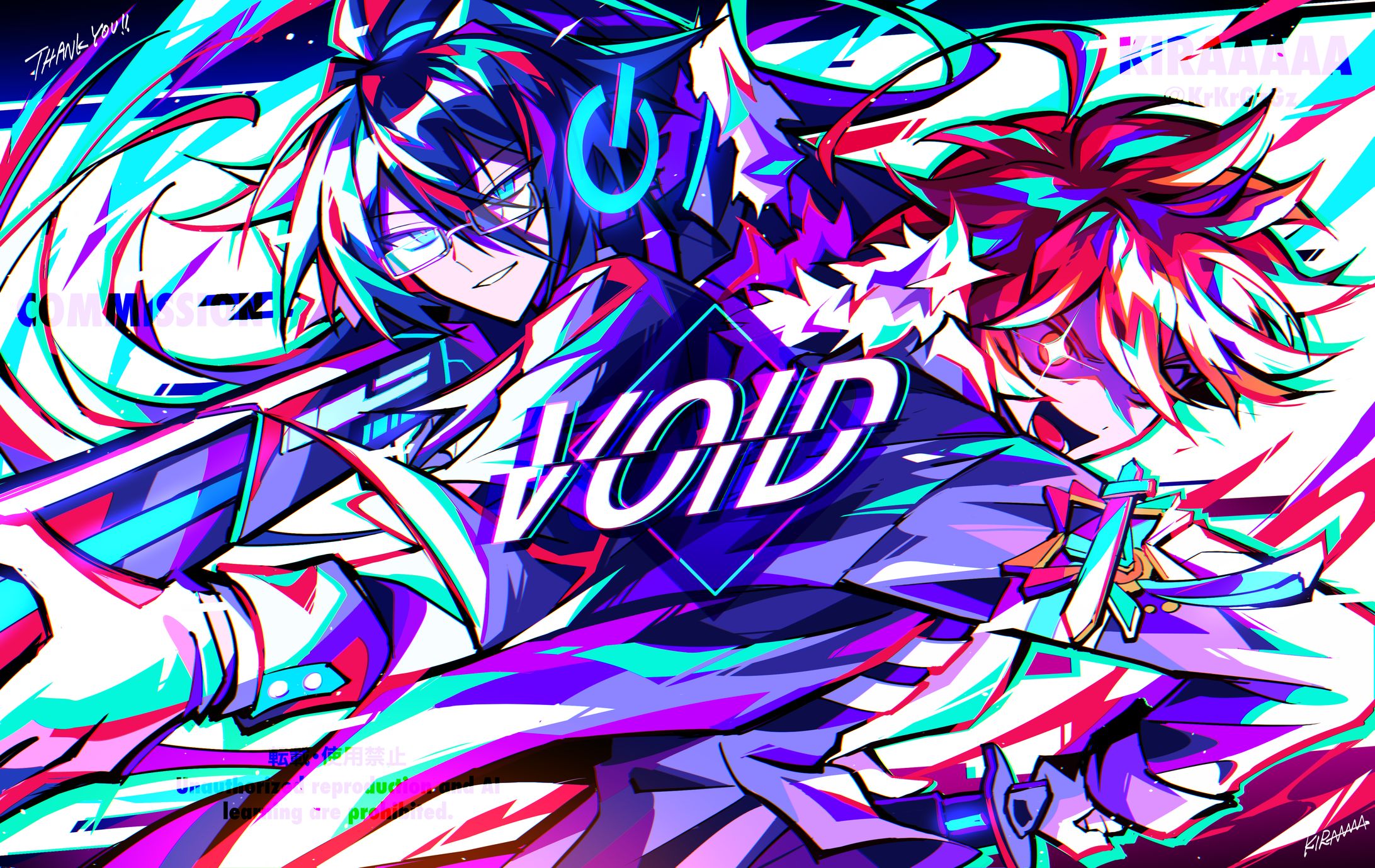 Skeb-1