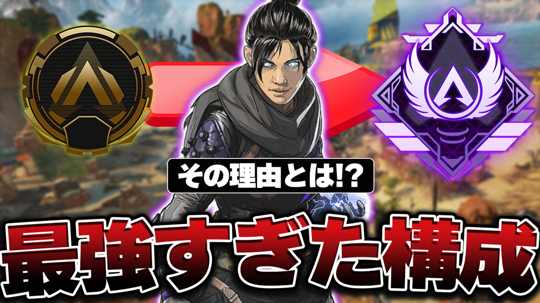 【サムネイル】自主制作-1