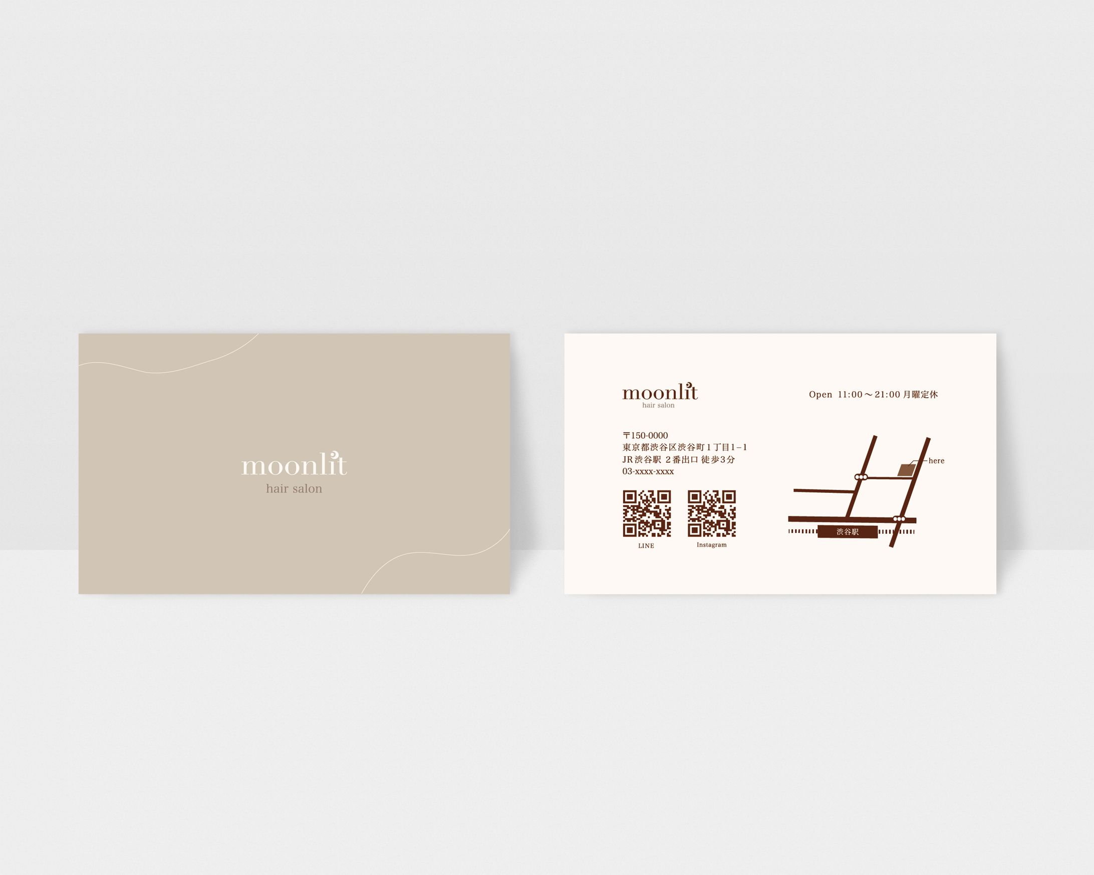 【自主制作】SHOPカード-1