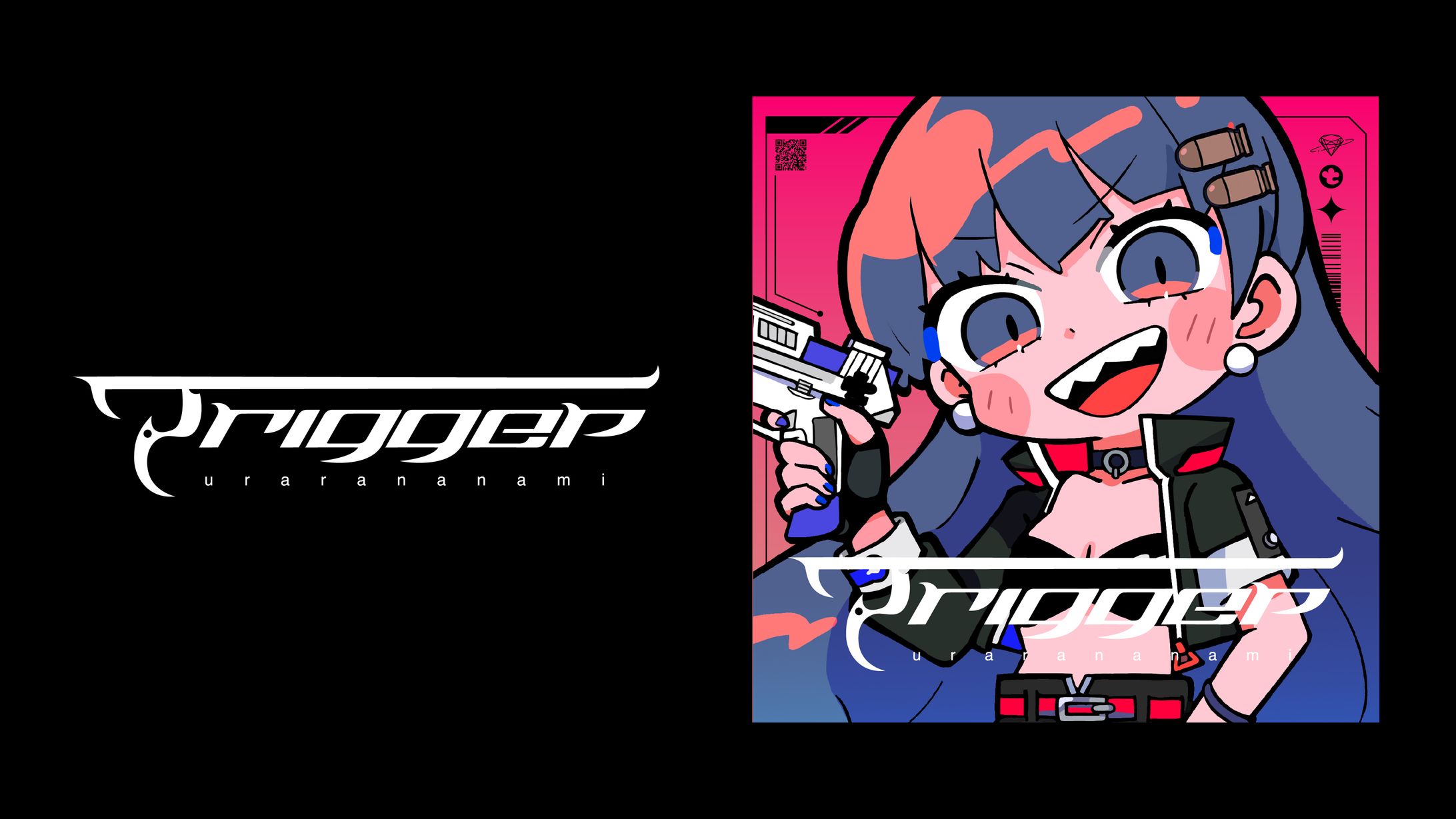 七海うらら  Trigger-1