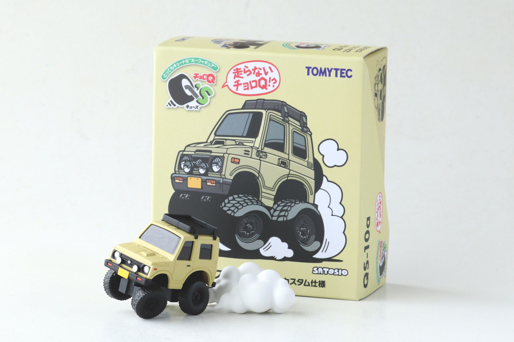 TOMYTEC チョロQ Q's QS-10a スズキ ジムニー カスタム仕様（ベージュ）パッケージイラスト-1