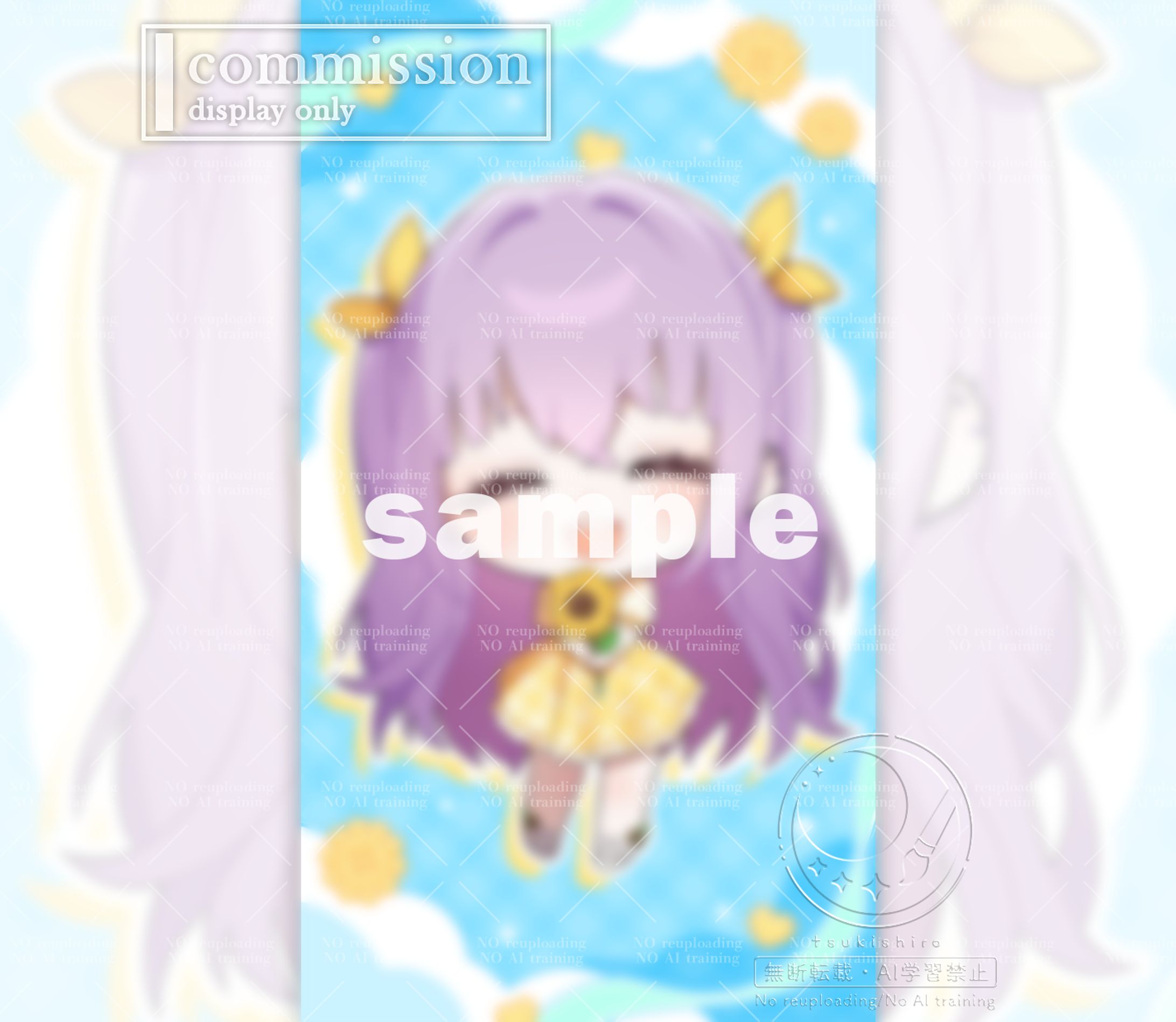 イラスト制作_家入えと様-1