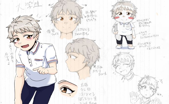 一次創作
