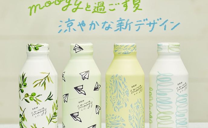 マーケティング、リアルイベント