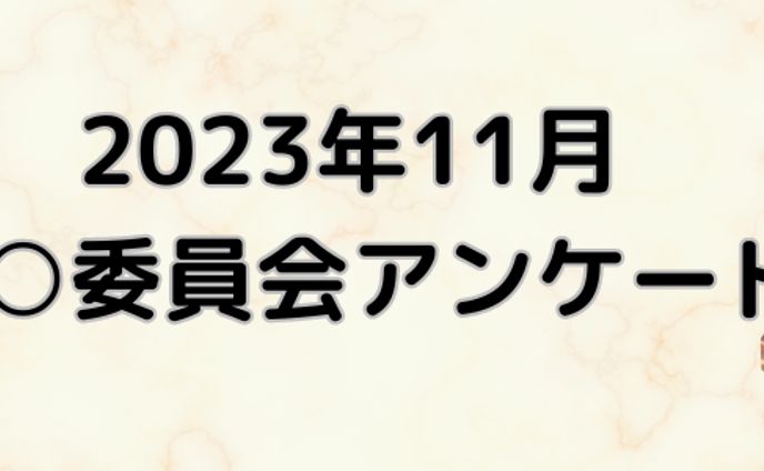 logo、ヘッダー