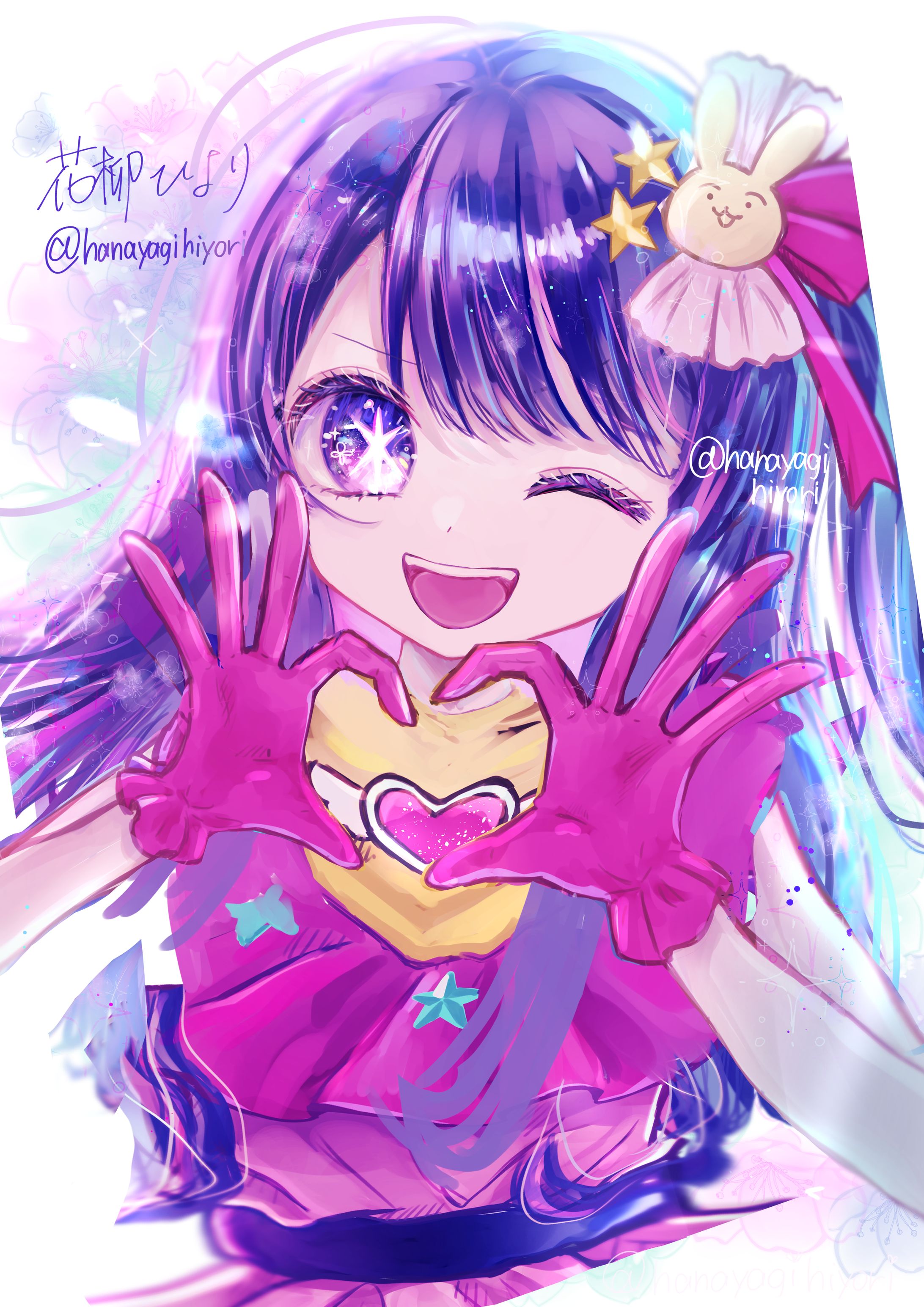 星野アイ/2次創作ファンアート-1