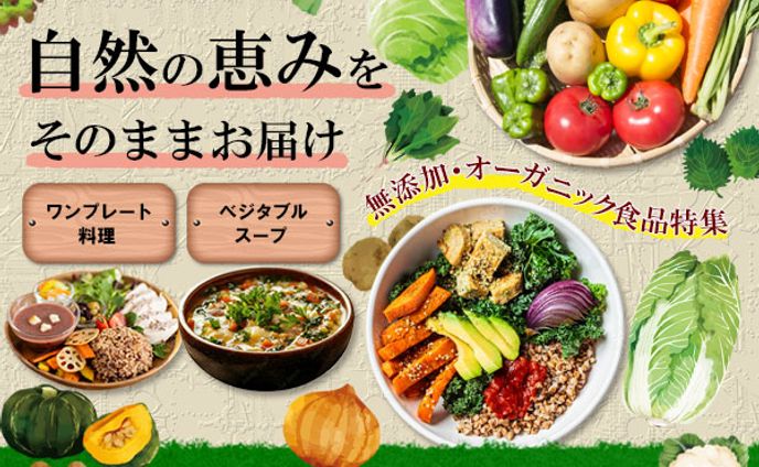 デザイナー、webdesign