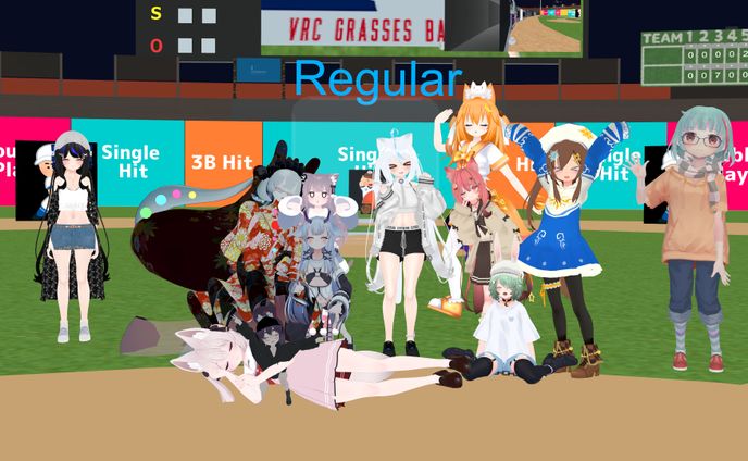 第一回VRC甲子園
