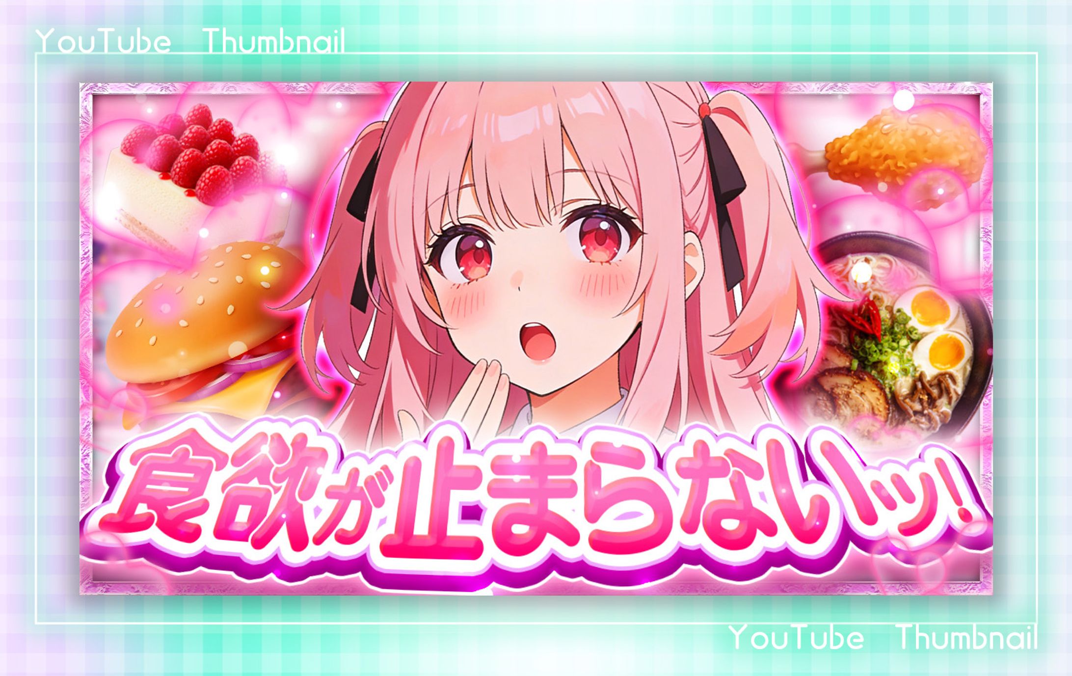 自主制作・YouTubeサムネイル-1