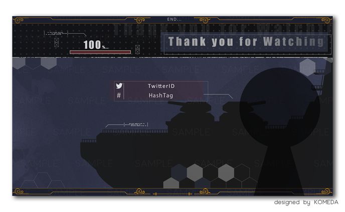 配信終了画面（SKIMAでのご依頼品）