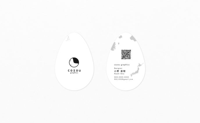 cozou graphics. 名刺