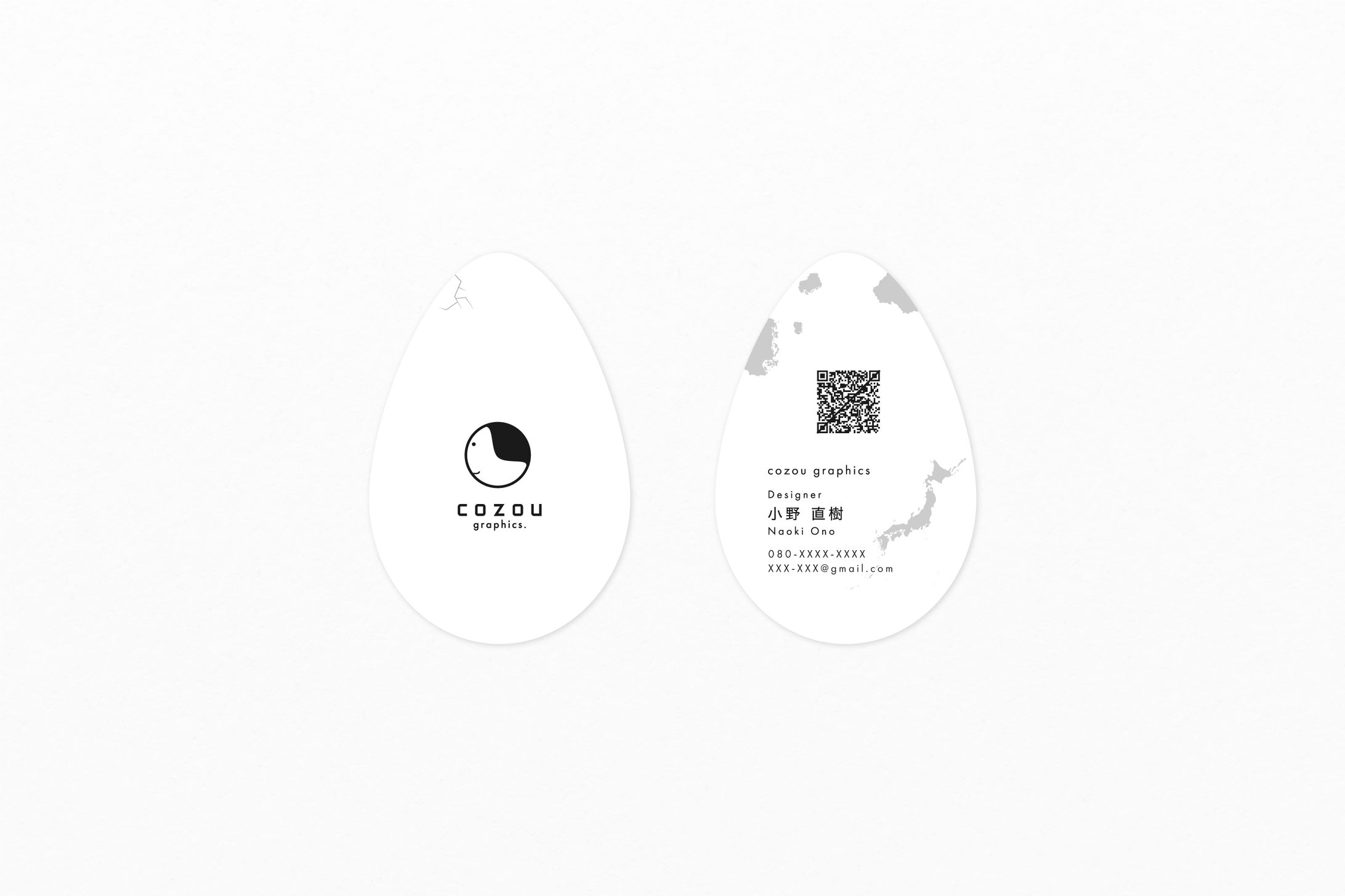 cozou graphics. 名刺-1