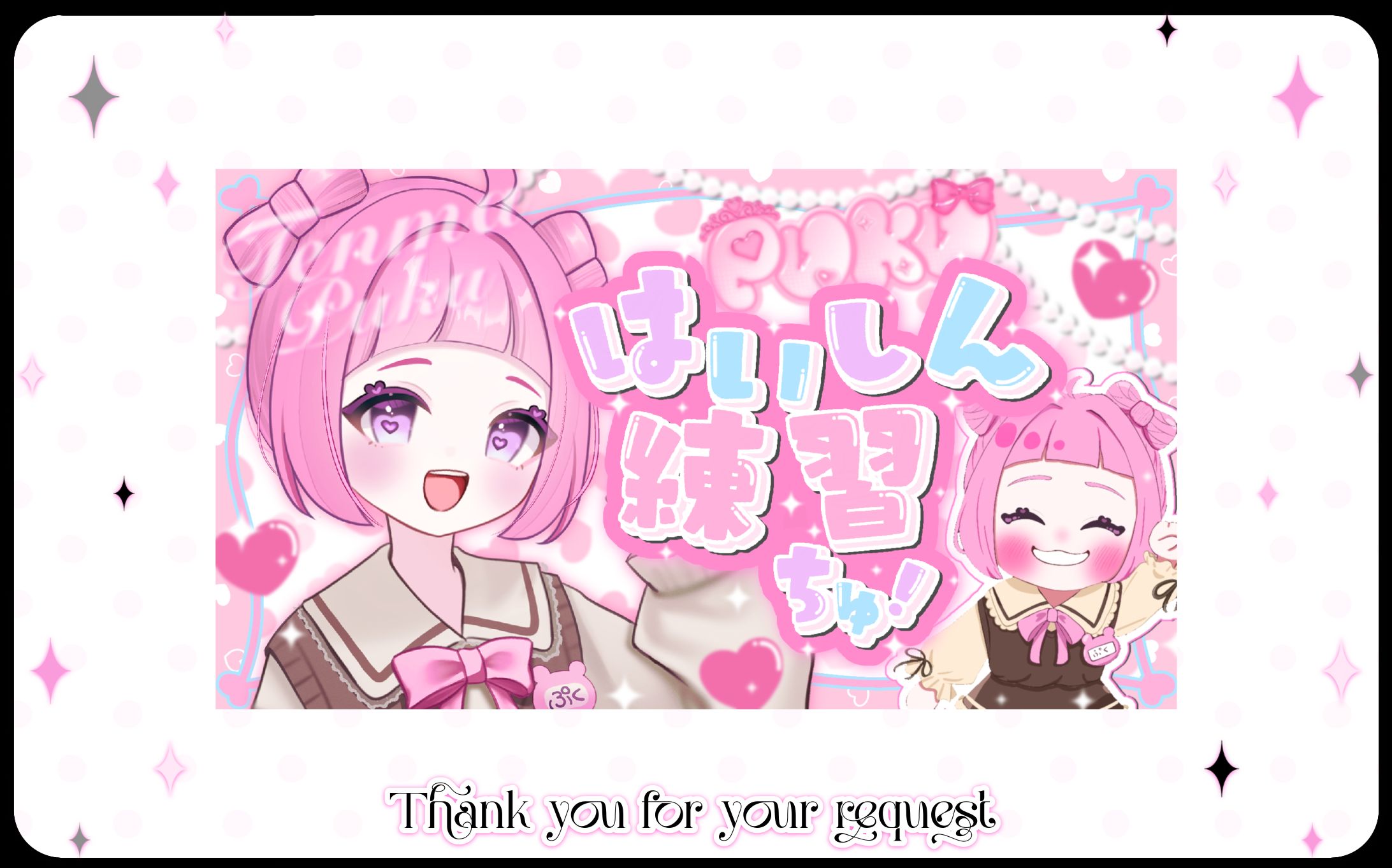 天満福ﾟ 様　YouTubeサムネイル-1