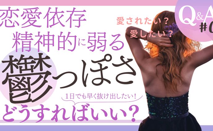【036】YouTubeサムネイル（案件）