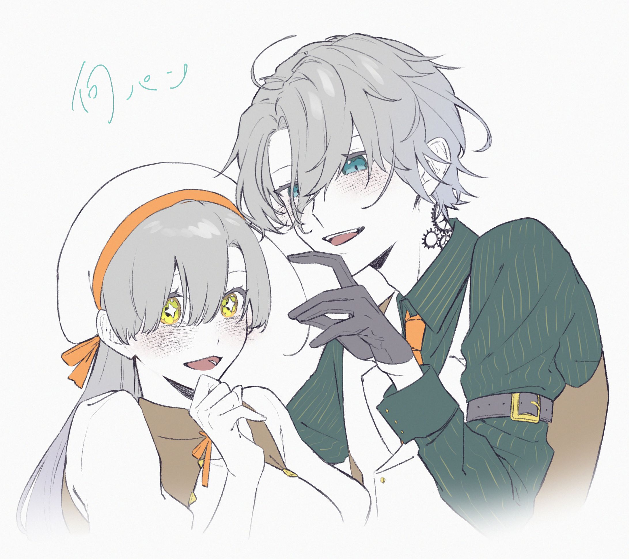 FA：何パン自陣-1