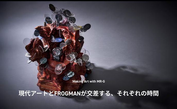 Making Art with MR-G 高山夏希