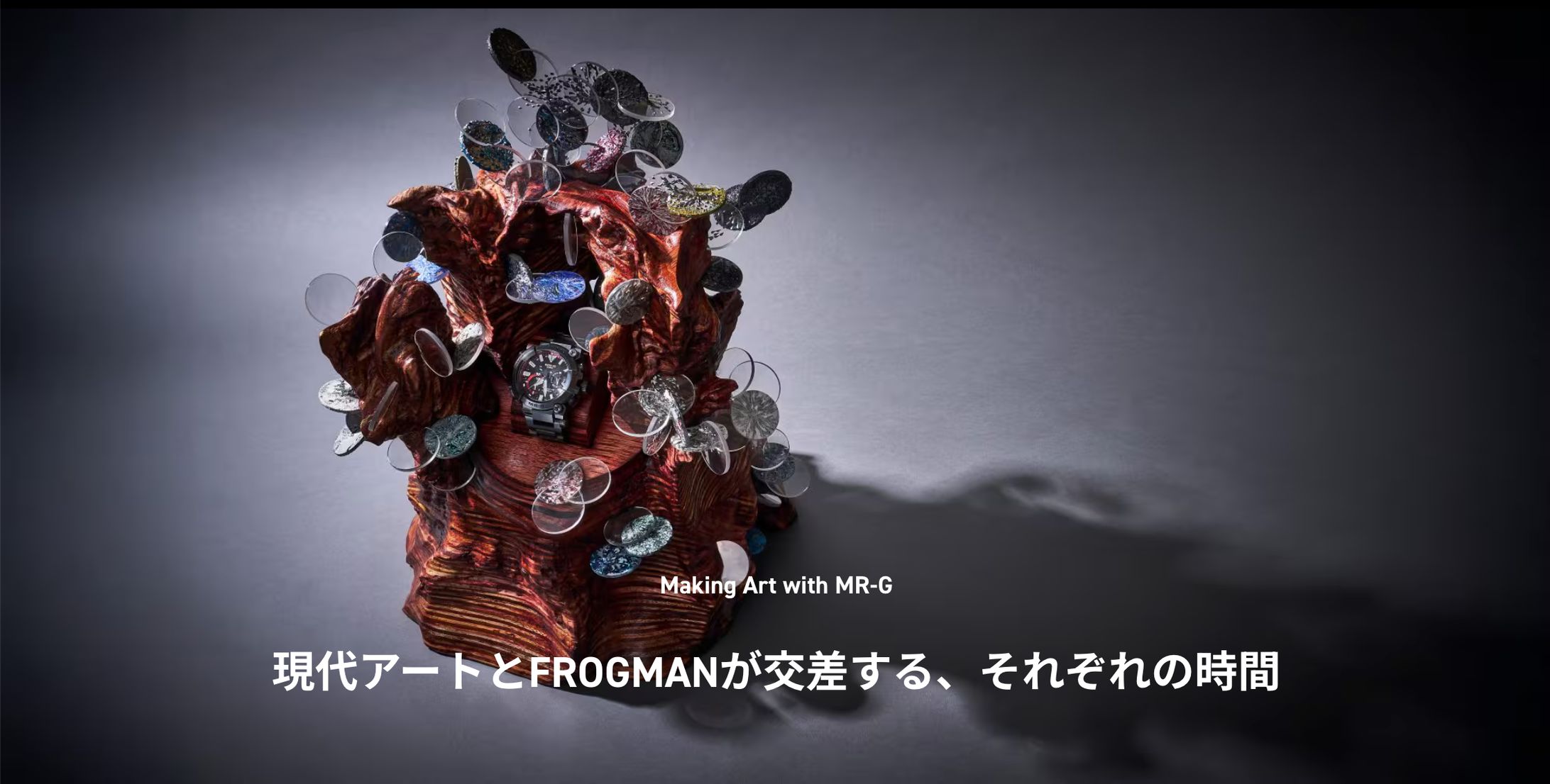 Making Art with MR-G 高山夏希-1