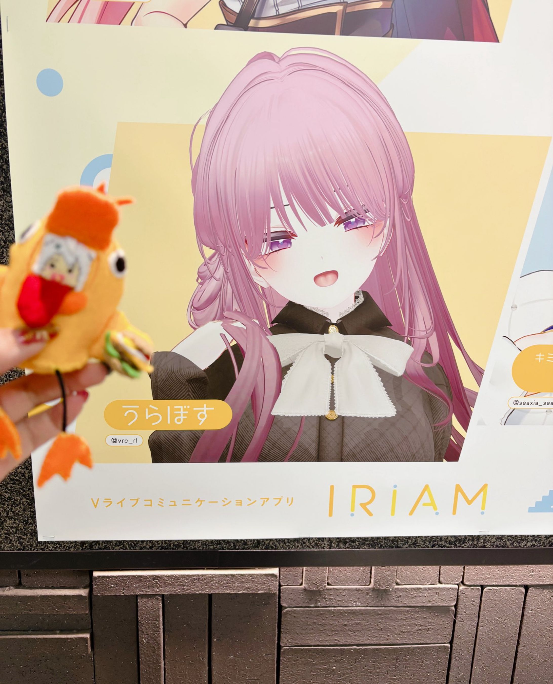 札幌大通駅　IRIAM駅ポスター掲載-1