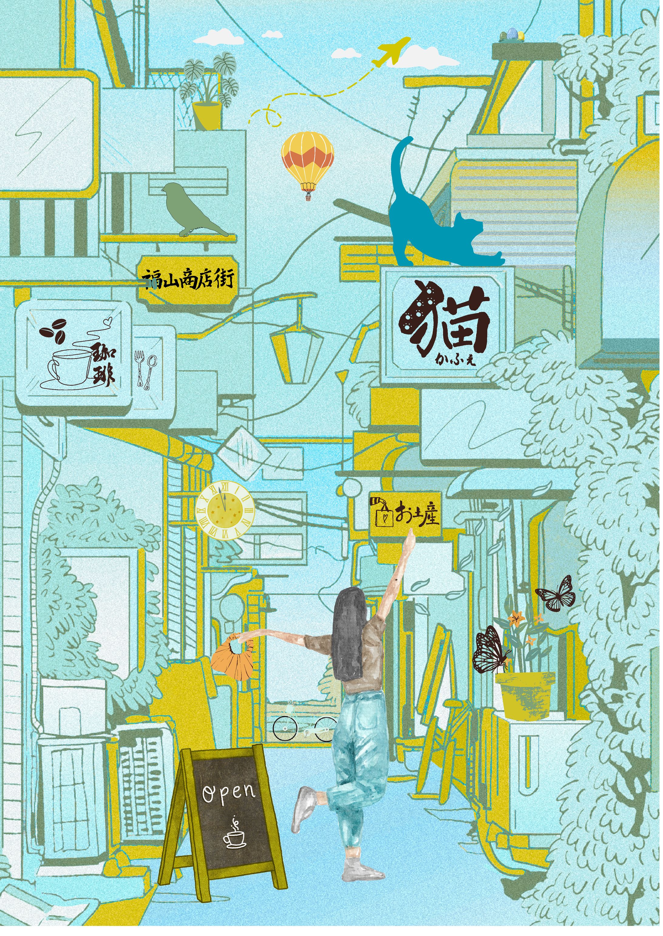 面影-1