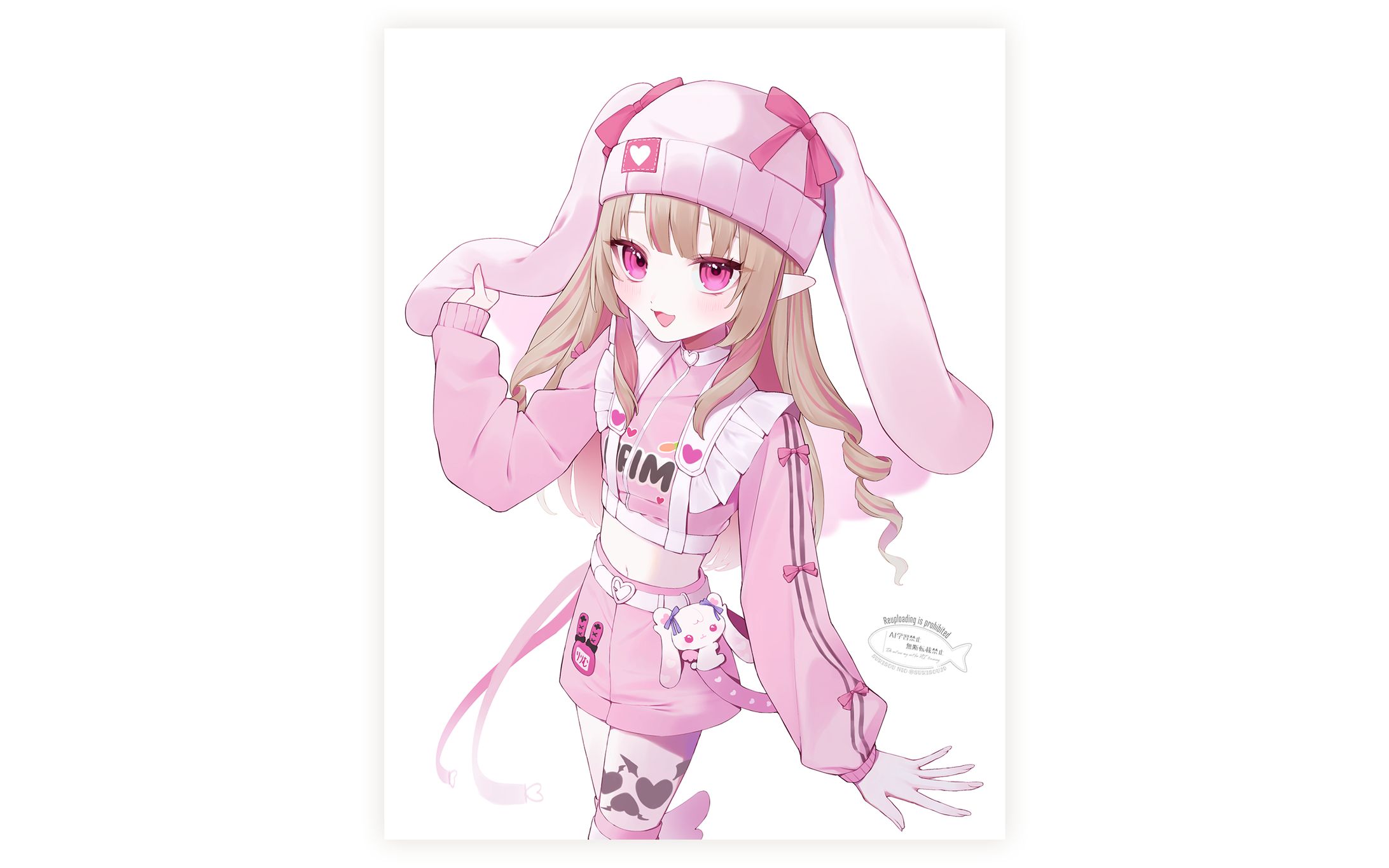 ファンアート/魔界ノりりむ様-1